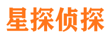 南湖寻人公司